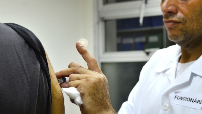Rio confirma o primeiro caso da subvariante Ômicron EG.5