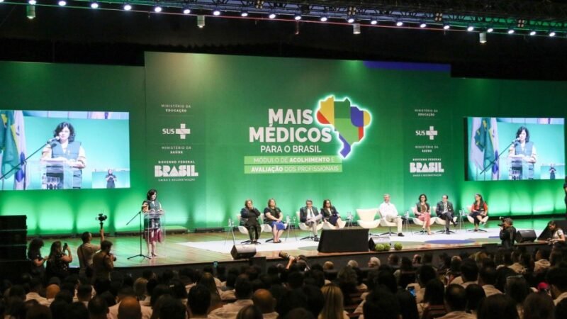 Curso de formação do Mais Médicos conta com 1 mil profissionais