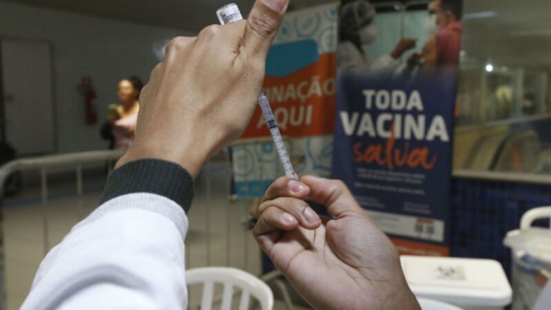 Anvisa autoriza nova fase de testes com vacina brasileira contra covid