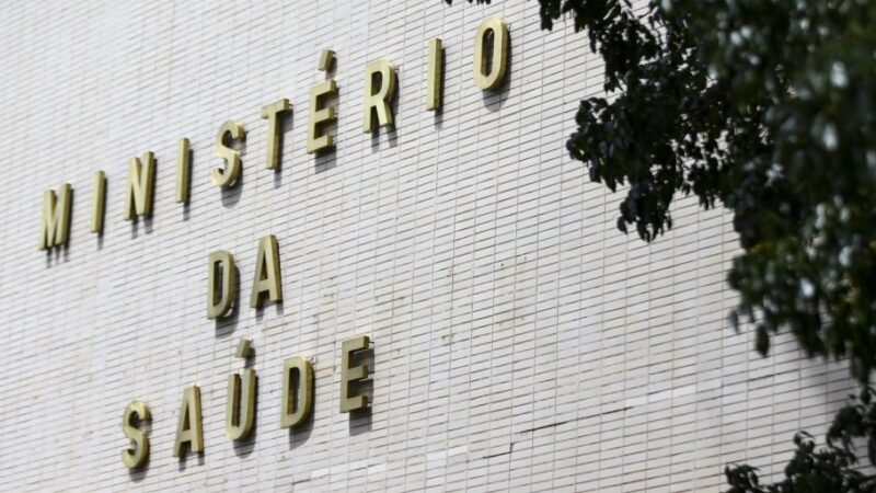 Grupo vai subsidiar políticas de enfrentamento de mortes no trabalho