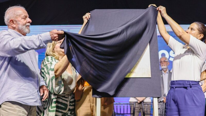 Nova fábrica vai suprir demanda de medicamento para hemofilia