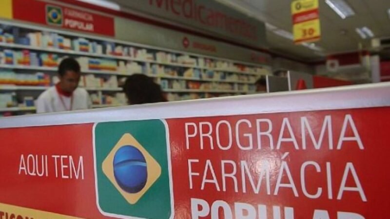 Farmácia Popular passa a oferecer 95% dos medicamentos gratuitamente