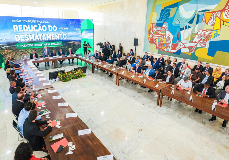 Programa União com Municípios pela Redução do Desmatamento e Incêndios Florestais na Amazônia (UcM)