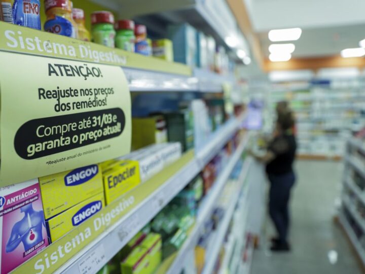 Vendas no comércio apresentam alta de 1,6% em 2025