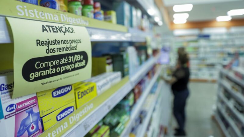 Vendas no comércio apresentam alta de 1,6% em 2025