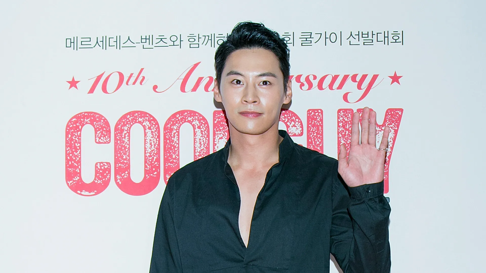 Morre Jung Eun-woo, ator sul-coreano que fez ‘Bride of the Sun’, aos 40 anos