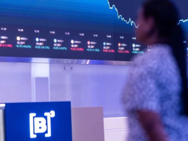 Fundos registram captação líquida recorde no primeiro semestre