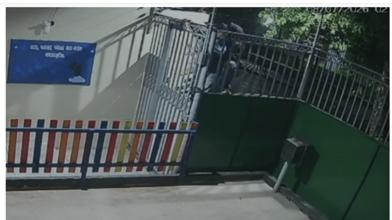 Ladrão invade creche durante a madrugada e furta até leite das crianças