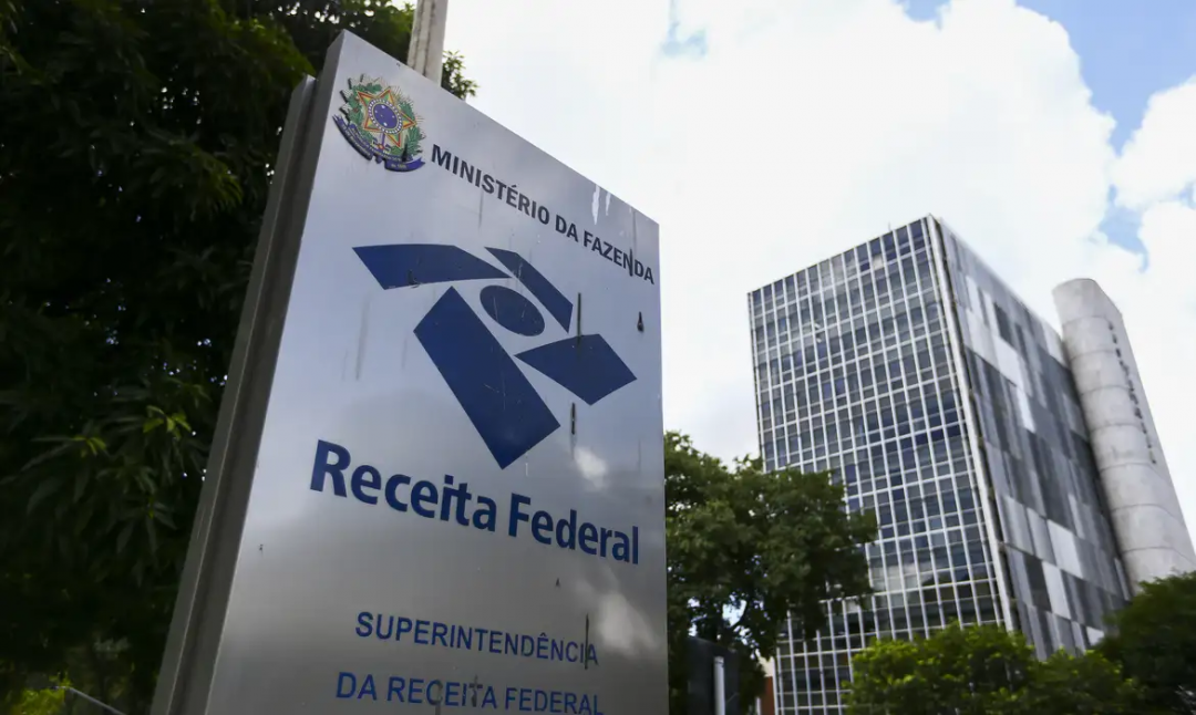Arrecadação federal cresce quase 9% em julho