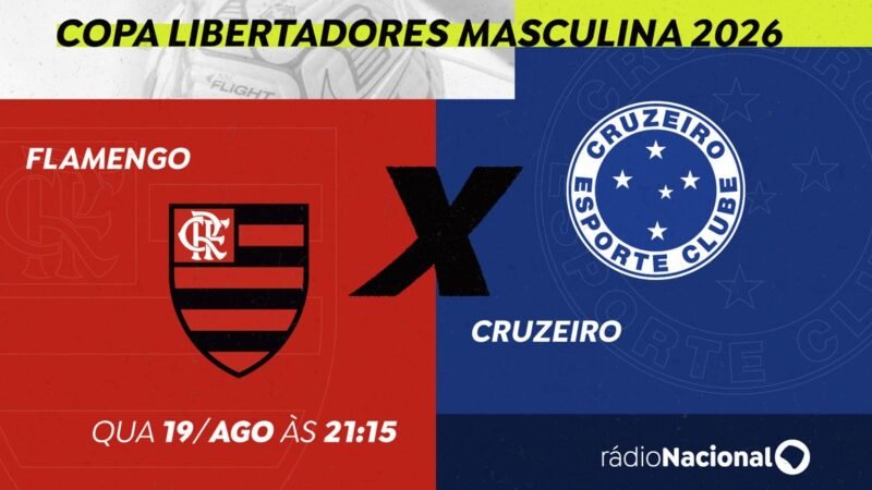Rádio Nacional exibe Flamengo x Cruzeiro pelas oitavas da Libertadores