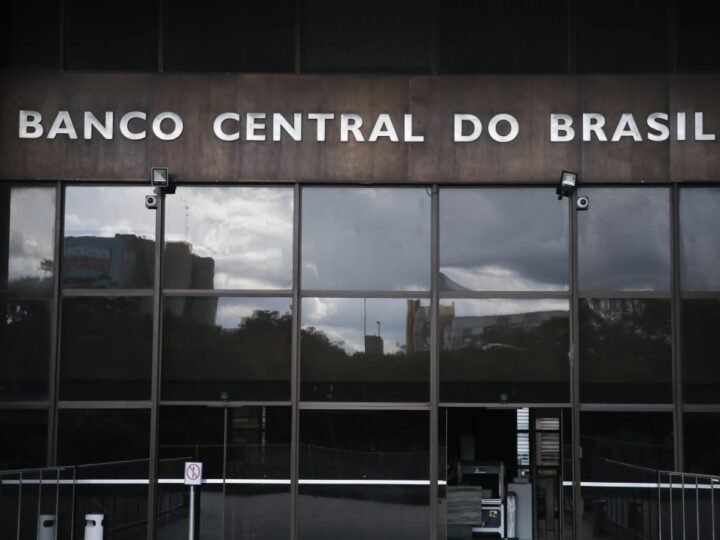 Copom reduz juros para 13,75% ao ano