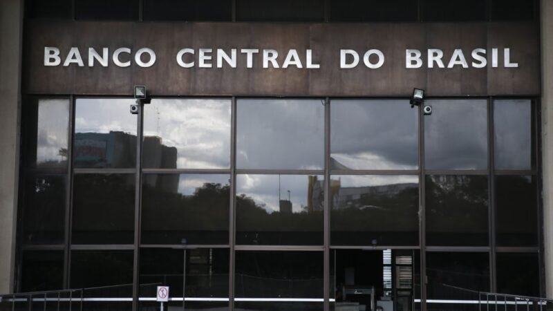 Copom reduz juros para 13,75% ao ano