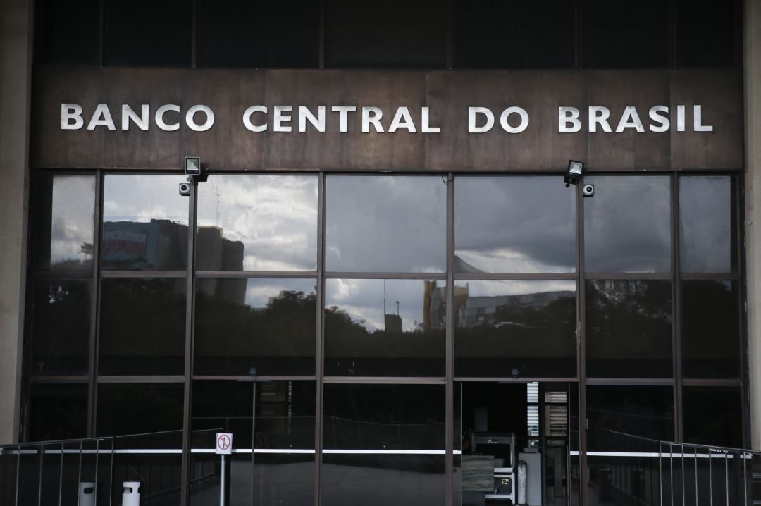 Copom reduz juros para 13,75% ao ano